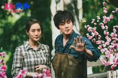 550亿的荣光与忧思l从易