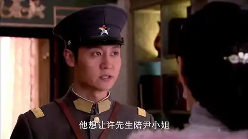 来不及说我爱你静琬终于和许建璋见面,却不知这是四少苦心安排