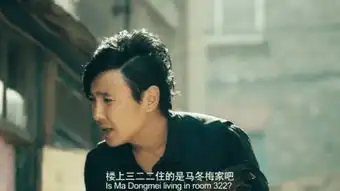 好的情人
