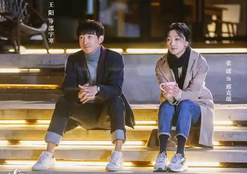 你是我的城池营垒晒海报,男女主cp好甜,我却被配角剧照吸睛