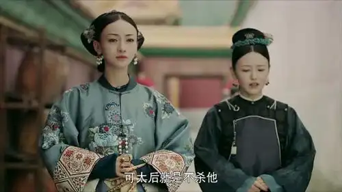 延禧攻略和亲王被赐死,袁春望疯癫,璎珞逆风翻盘太成功
