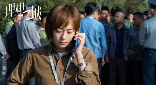 理想之城线上催婚与孙俪成cp,赵又廷却演出了中年孤独