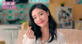 陈赫晒爱情公寓电影版预告吕子乔胖了,小姨妈变脸认不出
