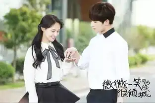 愿你嫁给一个肯花时间陪你的人