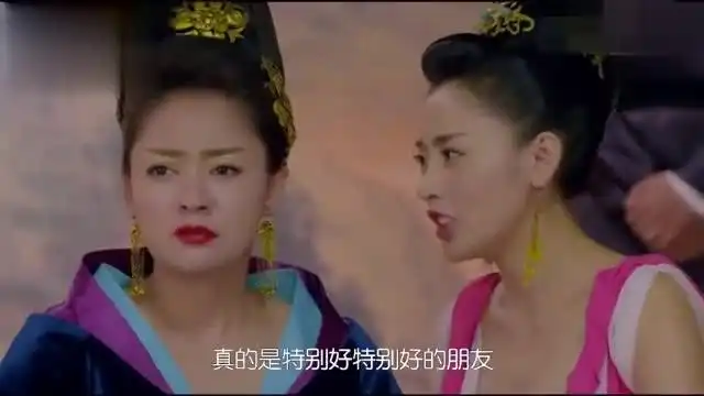 太子妃升职记皇祖母怀疑九王与杨严是断袖情