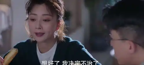 幸福二重奏收视破1,殷桃再次挑战职业女强人,搭档人气小生
