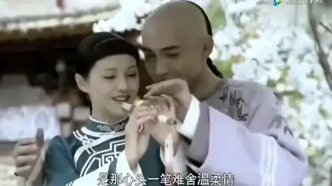 盘点那些年让人又爱又恨的男二之一寂寞空庭春欲晚纳兰容若
