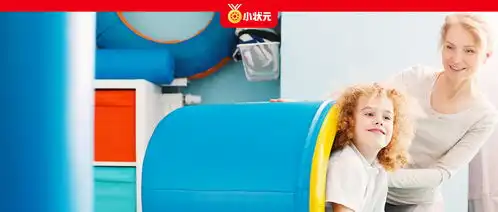 这3款玩具在家就可以给孩子做的感统训练,我猜你绝对想不到