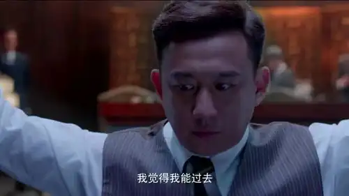 触不可及军统特务实在是太可恶了,这种事连黄磊都熬不过去,是个爷们就很难抉择吧
