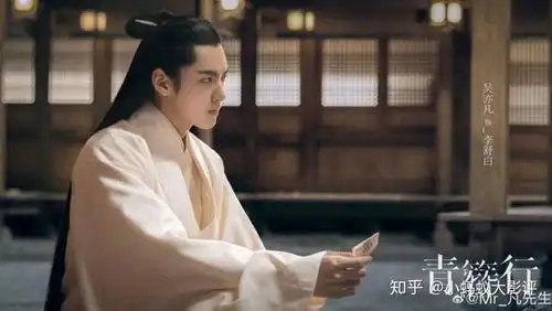 青簪行正式杀青全员剧照首曝光,吴亦凡长衫秀气杨紫男装俊美