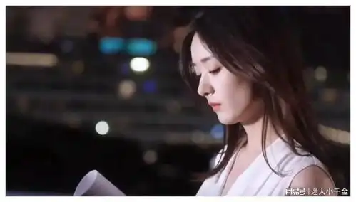 杨紫肖战赵丽颖任嘉伦陈哲远赵露思鞠婧祎黄晓明