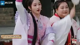 关晓彤马可演了2017最尴尬好笑的电视剧
