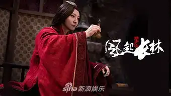 组图郭京飞琅琊榜2定妆照遭吐槽卡粉男孩自黑引爆笑
