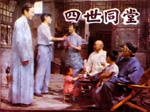 85版四世同堂热播36年7大主演3人离世,命运让人唏嘘