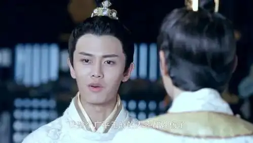 大唐荣耀广平王要娶亲,找个枕边人还要听别人的,简直太窝囊了