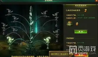 盗墓笔记赚钱攻略如何赚更多的钱
