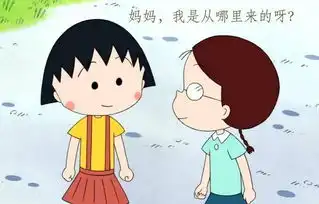 女儿早熟,多半是父母这件事情没有做好,以后可要注意了