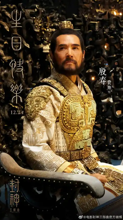 62岁费翔庆生,头发乌黑帅气依旧,还有多部电影待映