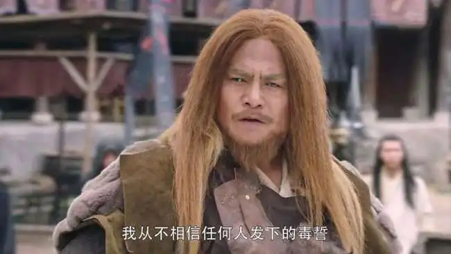 倚天屠龙记谢逊双眼目盲,他是如何打败成昆的