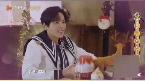 张若昀首谈女儿,说我闺女的时候,太温柔了