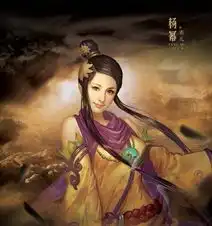 腾讯神秘ios新游画皮ii移动版玩点首度揭秘