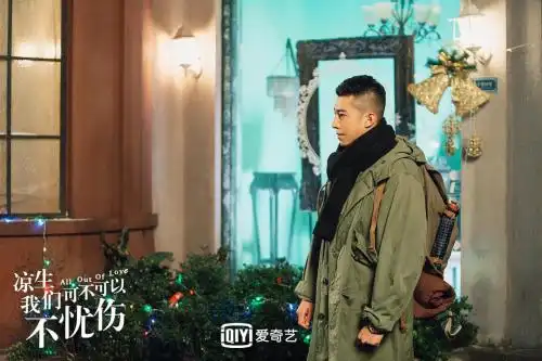 凉生,我们可不可以不忧伤爱奇艺热播中钟汉良孙怡终成眷属
