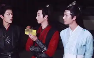 陈情令三位男主互吹腰细,有谁注意到于斌的表情网友笑喷
