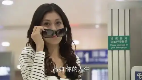 回家的诱惑心机女回国要抢闺蜜男人,竟要宣战品如,良心被狗吃了