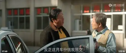 漫长的季节表面是喜剧,其实比隐秘的角落更悲剧