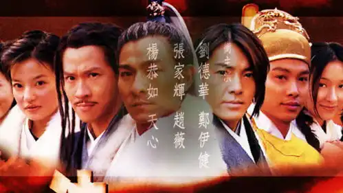 港影从风云之雄霸天下到扫毒,谈谈关于番位的误读