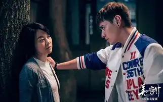 美容针发新剧照杜天皓霸总上身树咚闫妮