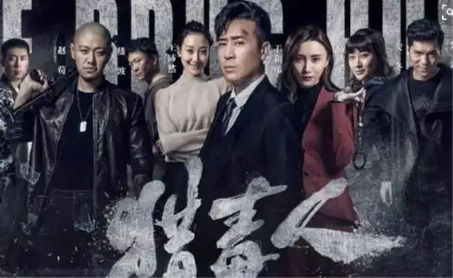 走对了路,严肃题材让年轻人喜欢并不难
