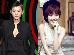 做一个聪明的女人