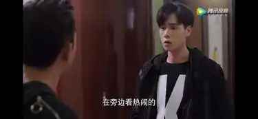 蜜汁炖鱿鱼这部看似傻白甜的爱情剧,为何7集突破3亿
