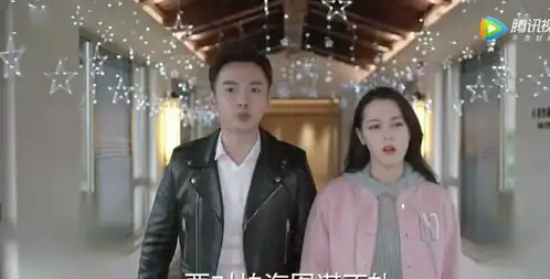 一千零一夜周心妍对柏海下药,将他骗到自己房间对其图谋不轨
