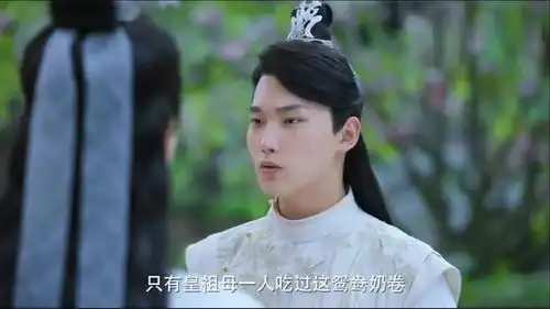 双世宠妃2八王爷流觞公开争宠两人用甜点来讨好小檀
