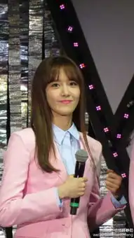 少女时代林允儿图片
