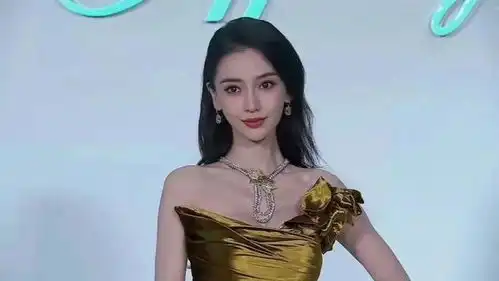 杨颖出席活动,一条项链价值9位数,离开了黄晓明,她依然是顶流
