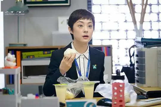 传闻中的陈芊芊成今夏最大黑马,橙子映像的新型网剧突围