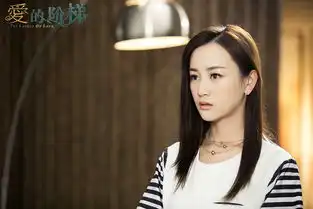 爱的阶梯深陷多角恋张檬张睿虐爱不停
