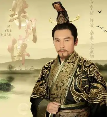 中国古代历史上有没有文献上极少量记载却真实发生过的惨烈战争