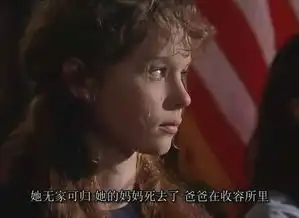 贫穷并不可怕,知识能改变命运