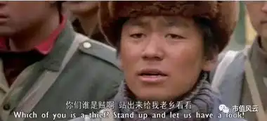 万国数据的至暗时刻遭遇最猛烈做空,股价暴跌37
