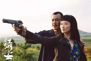 中秋念旧1号大厅黄金兄弟江湖儿女但愿人长久千里共婵娟
