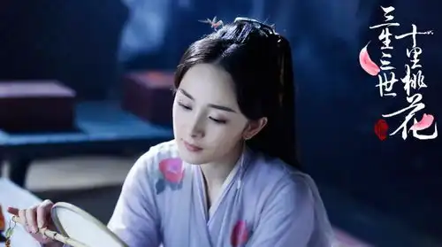 三生三世十里桃花不论是素素还是白浅,夜华都配不上她
