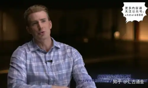 复联4演员谈观影感受史诗二字根本无法形容这部电影