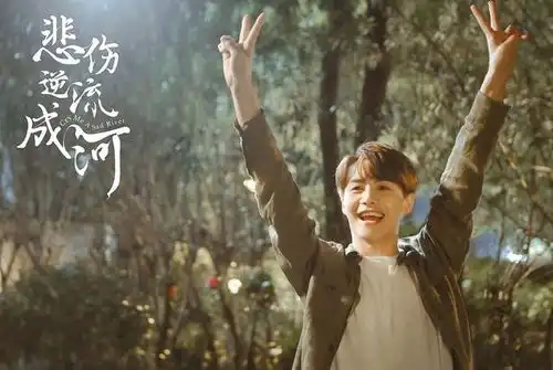 赵丽颖马天宇新戏杀青陈柏霖综艺秀了恩爱转战电视剧耍帅