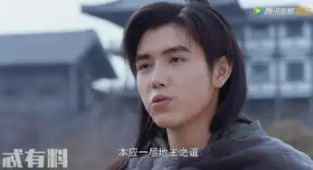 将夜李慢慢认莫山山为义妹全因宁缺其实还有一层深意
