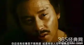 那些年的香港电影,总有一句台词让你心弦一动