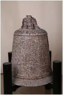 新兴县人民政府门户网站